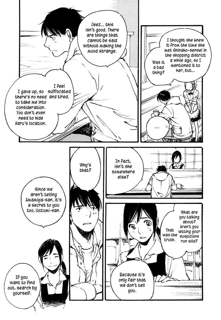 Yesterday o Utatte Chapter 101 page 25 - Chapter 101 : Scene 1