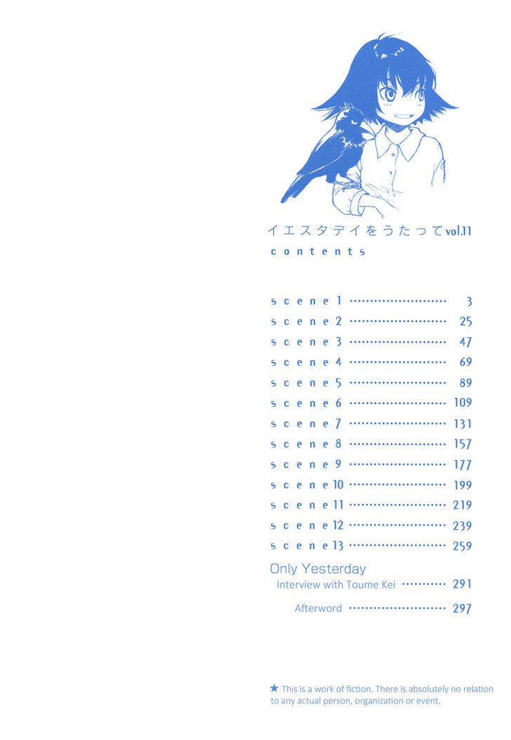 Yesterday o Utatte Chapter 101 page 4 - Chapter 101 : Scene 1