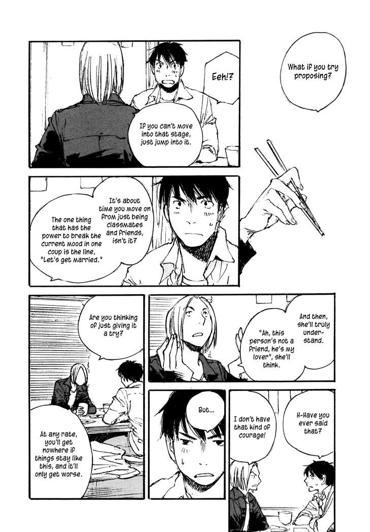 Yesterday o Utatte Chapter 102 page 11 - Chapter 102 : Scene 2