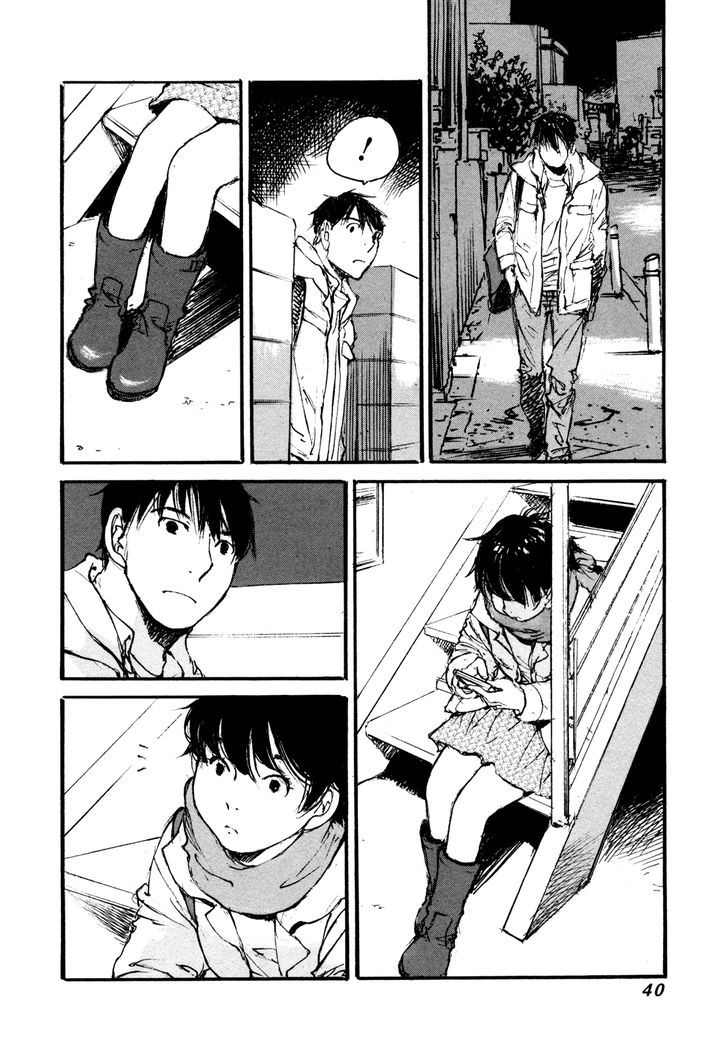 Yesterday o Utatte Chapter 102 page 17 - Chapter 102 : Scene 2
