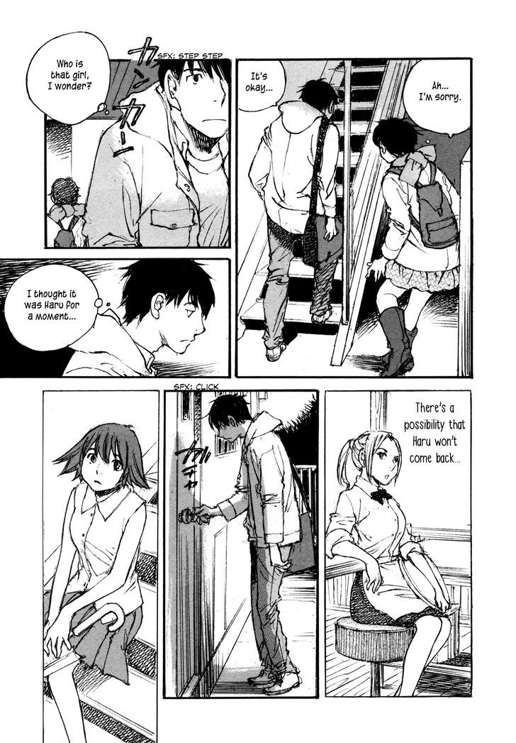 Yesterday o Utatte Chapter 102 page 18 - Chapter 102 : Scene 2