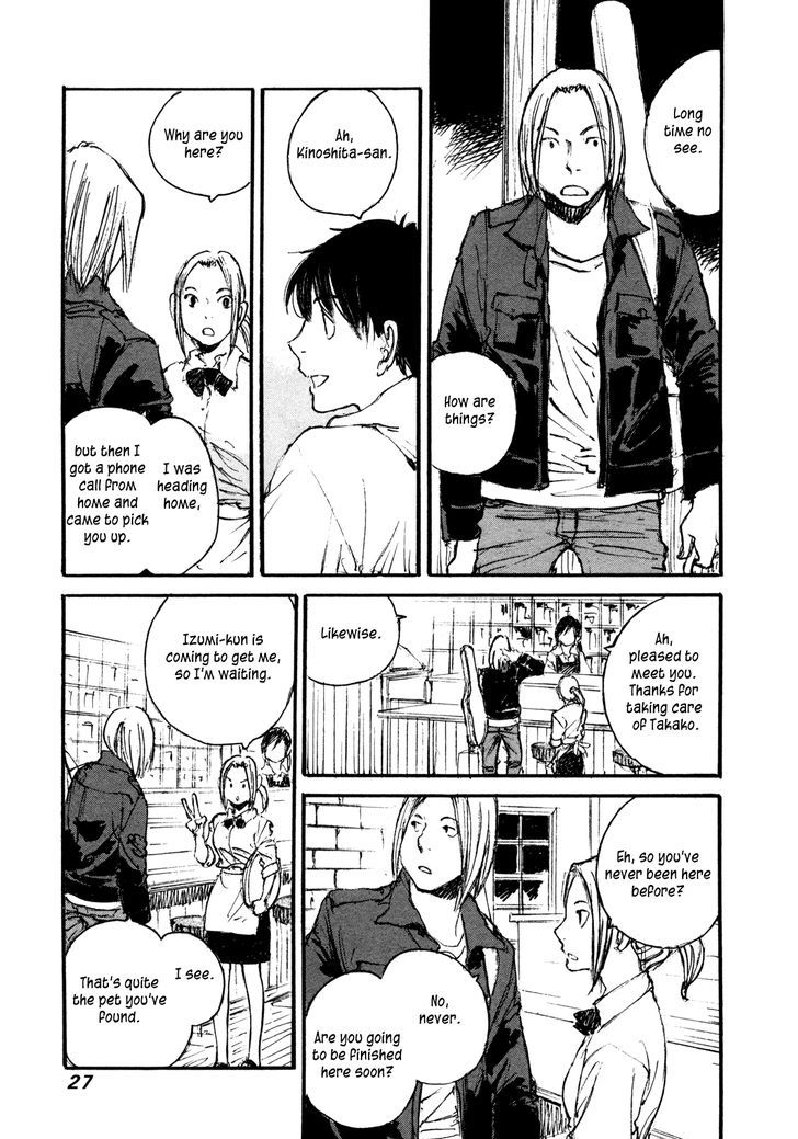 Yesterday o Utatte Chapter 102 page 4 - Chapter 102 : Scene 2