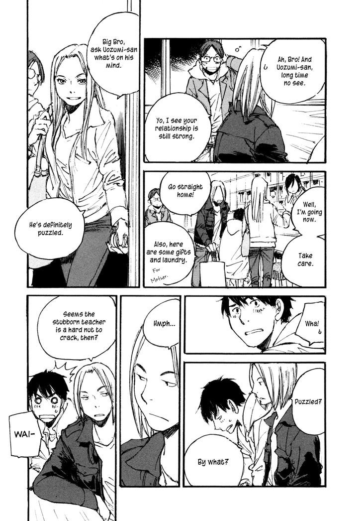 Yesterday o Utatte Chapter 102 page 6 - Chapter 102 : Scene 2