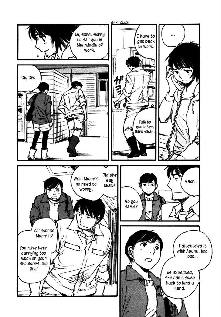 Yesterday o Utatte Chapter 103 page 11 - Chapter 103 : Scene 3