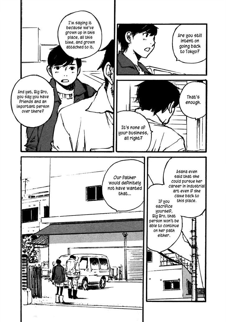 Yesterday o Utatte Chapter 103 page 12 - Chapter 103 : Scene 3