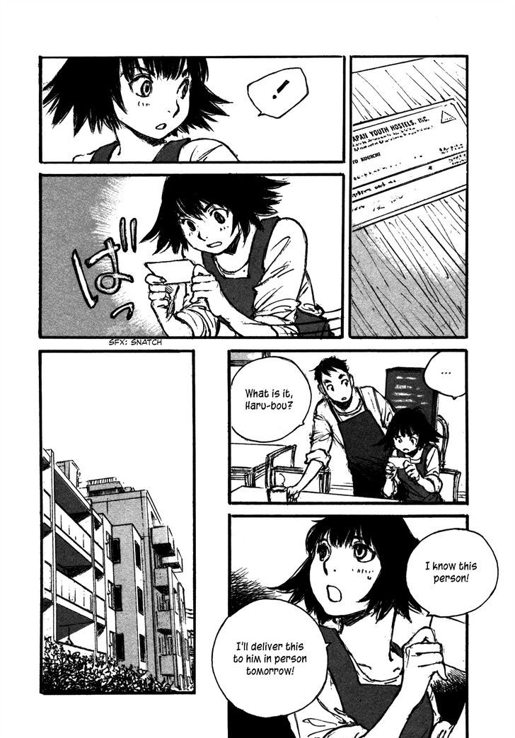 Yesterday o Utatte Chapter 103 page 15 - Chapter 103 : Scene 3