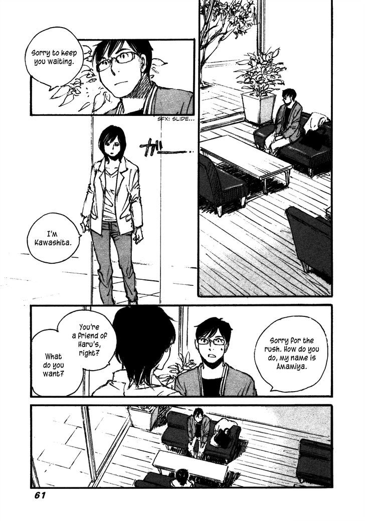 Yesterday o Utatte Chapter 103 page 16 - Chapter 103 : Scene 3