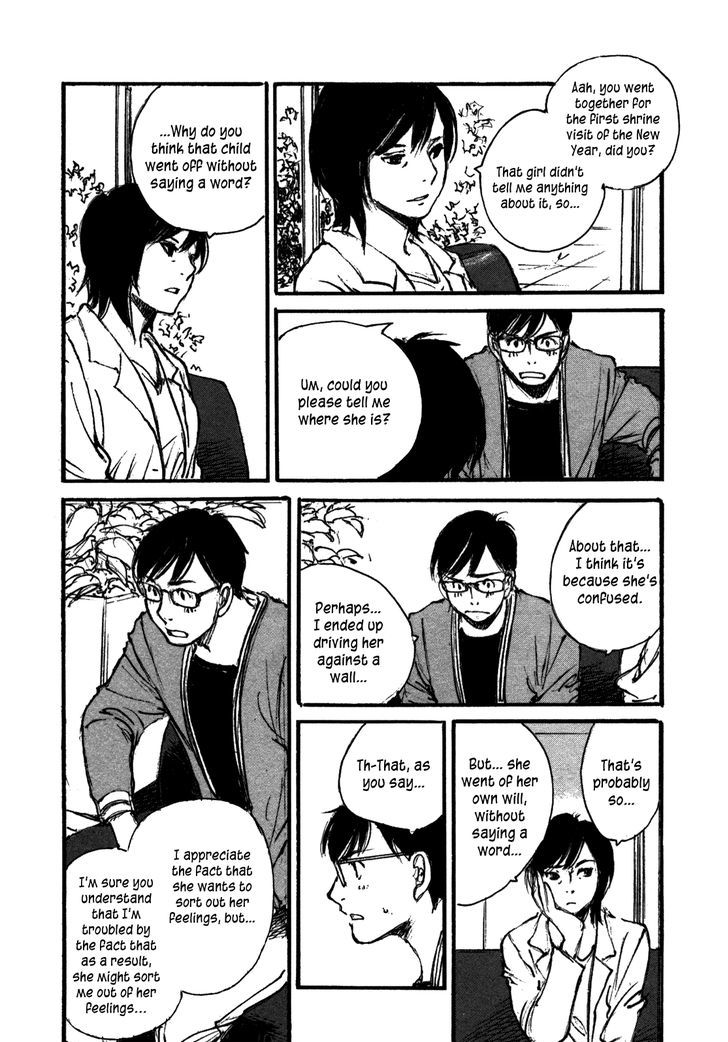 Yesterday o Utatte Chapter 103 page 17 - Chapter 103 : Scene 3