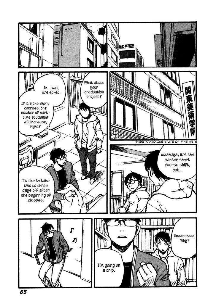 Yesterday o Utatte Chapter 103 page 20 - Chapter 103 : Scene 3