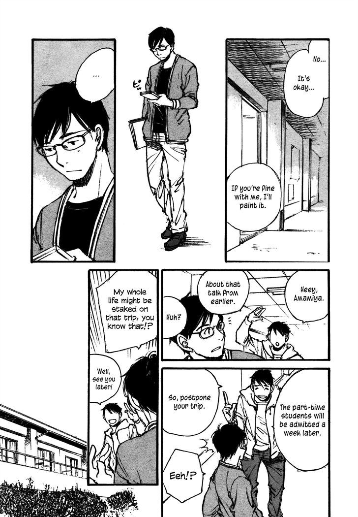 Yesterday o Utatte Chapter 103 page 22 - Chapter 103 : Scene 3