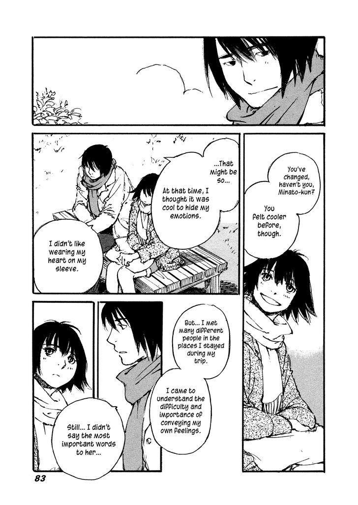 Yesterday o Utatte Chapter 104 page 16 - Chapter 104 : Scene 4