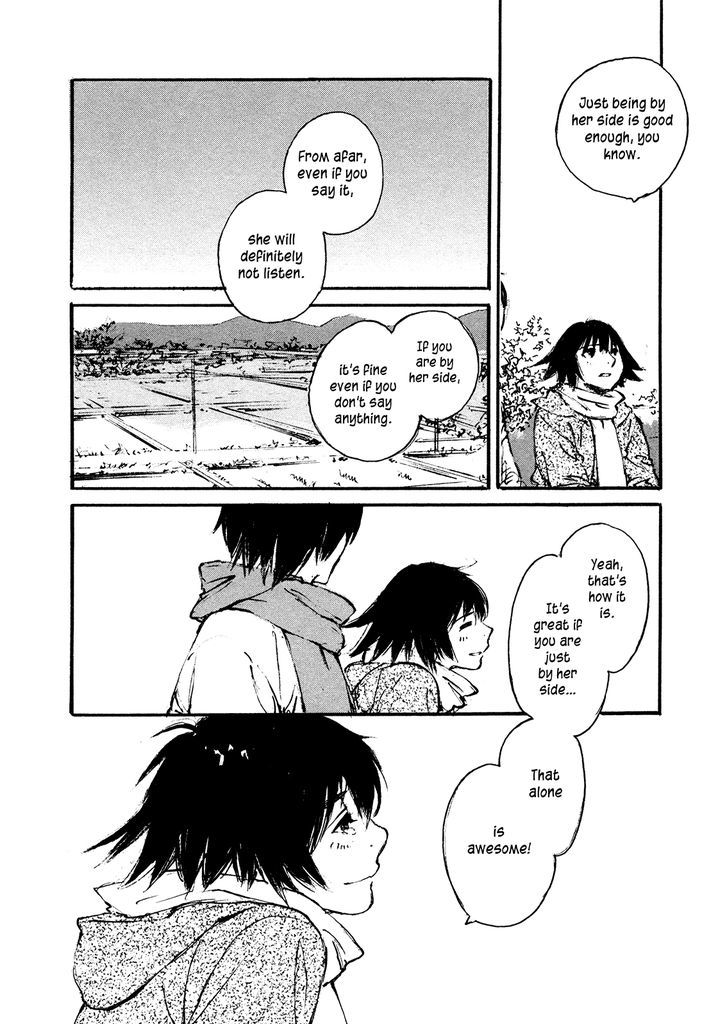 Yesterday o Utatte Chapter 104 page 17 - Chapter 104 : Scene 4