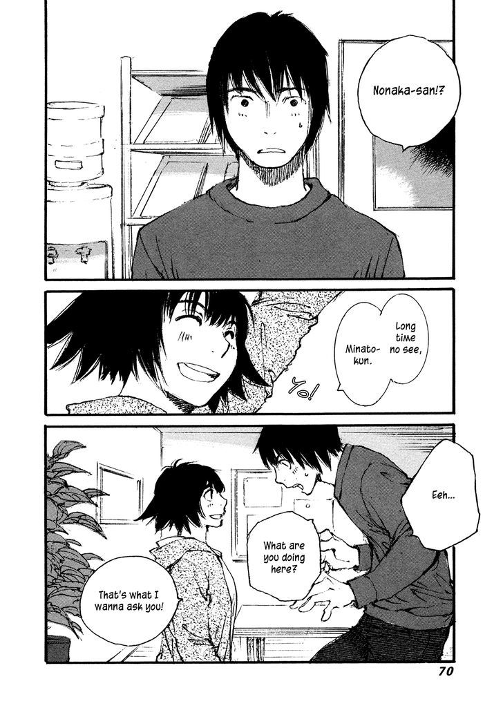 Yesterday o Utatte Chapter 104 page 3 - Chapter 104 : Scene 4