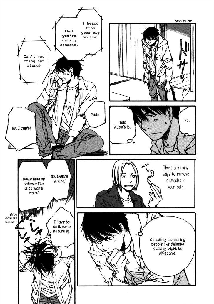 Yesterday o Utatte Chapter 105 page 12 - Chapter 105 : Scene 5