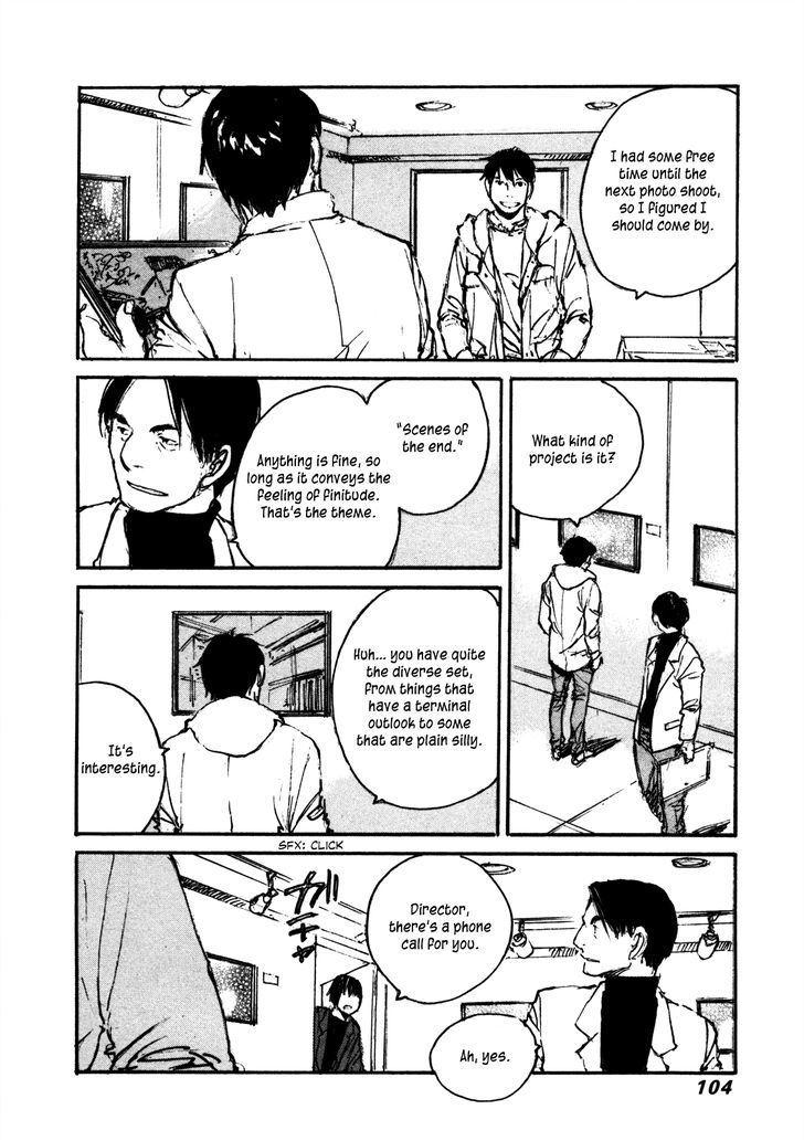 Yesterday o Utatte Chapter 105 page 17 - Chapter 105 : Scene 5