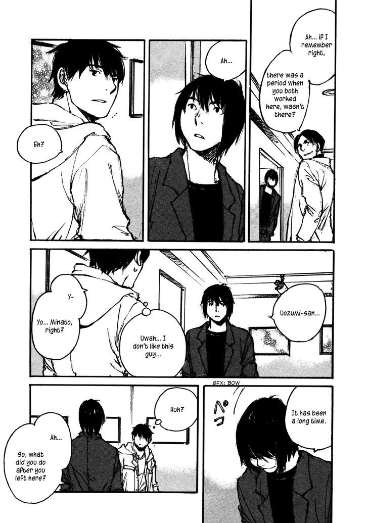 Yesterday o Utatte Chapter 105 page 18 - Chapter 105 : Scene 5