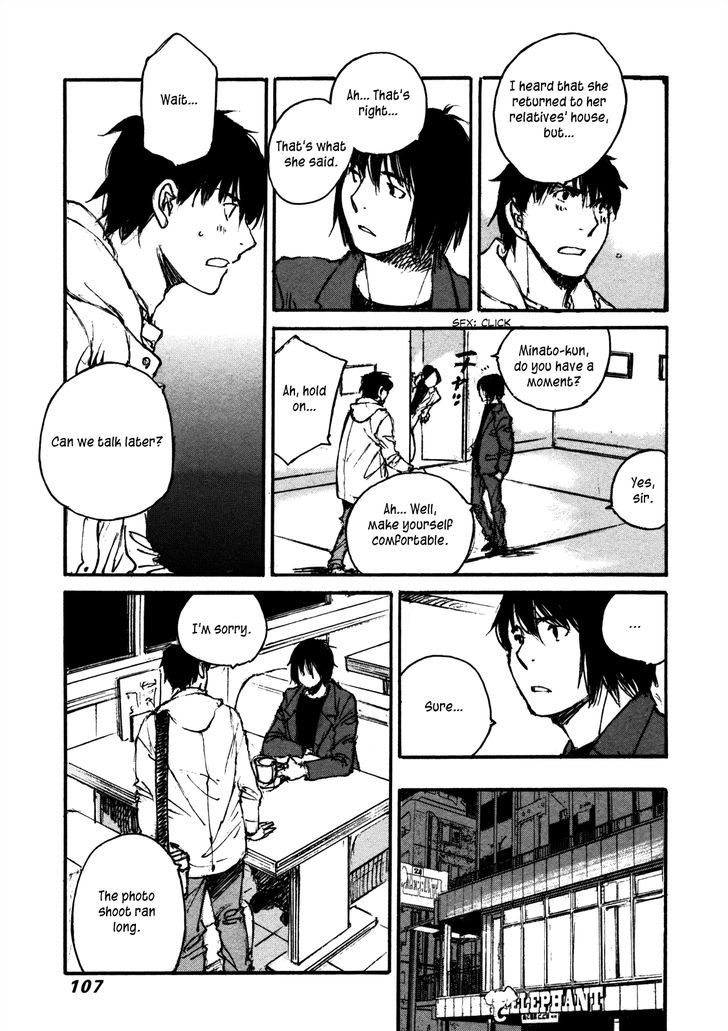 Yesterday o Utatte Chapter 105 page 20 - Chapter 105 : Scene 5