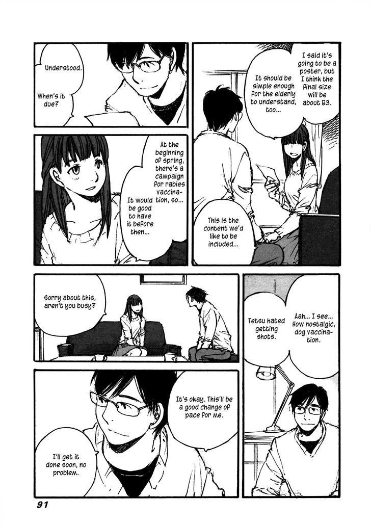 Yesterday o Utatte Chapter 105 page 4 - Chapter 105 : Scene 5