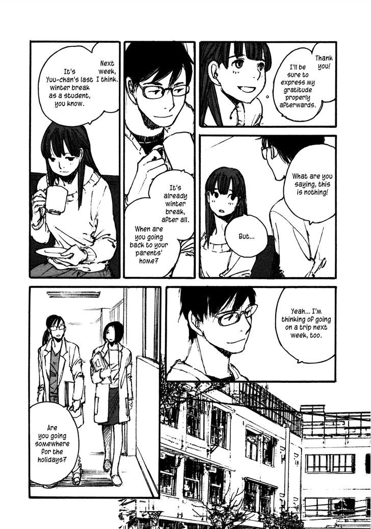Yesterday o Utatte Chapter 105 page 5 - Chapter 105 : Scene 5