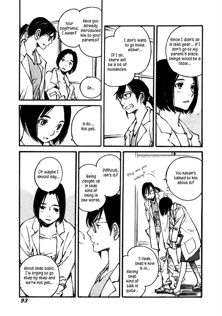 Yesterday o Utatte Chapter 105 page 6 - Chapter 105 : Scene 5