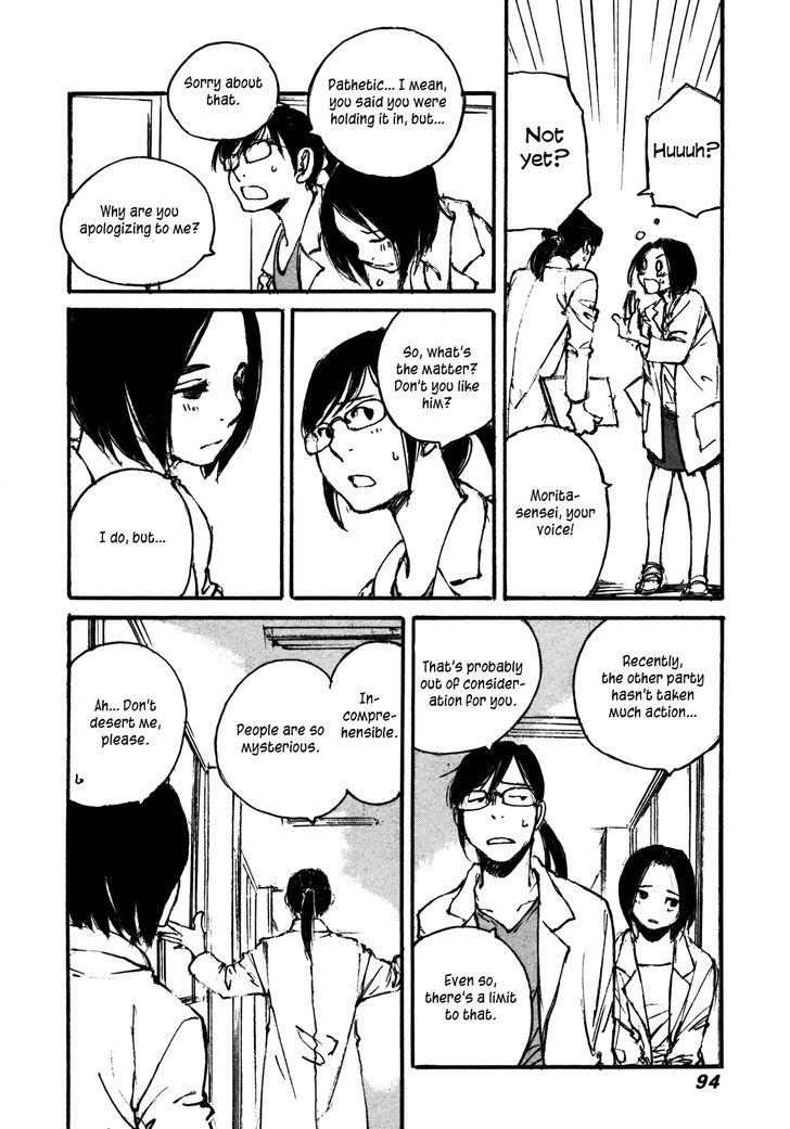 Yesterday o Utatte Chapter 105 page 7 - Chapter 105 : Scene 5