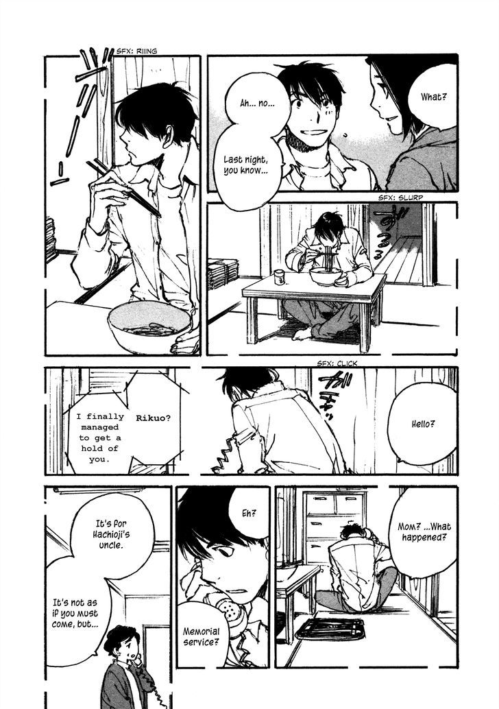 Yesterday o Utatte Chapter 105 page 9 - Chapter 105 : Scene 5