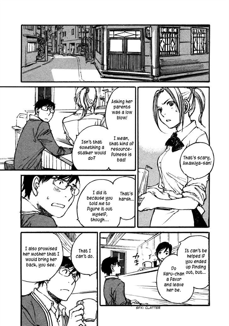 Yesterday o Utatte Chapter 106 page 10 - Chapter 106 : Scene 6
