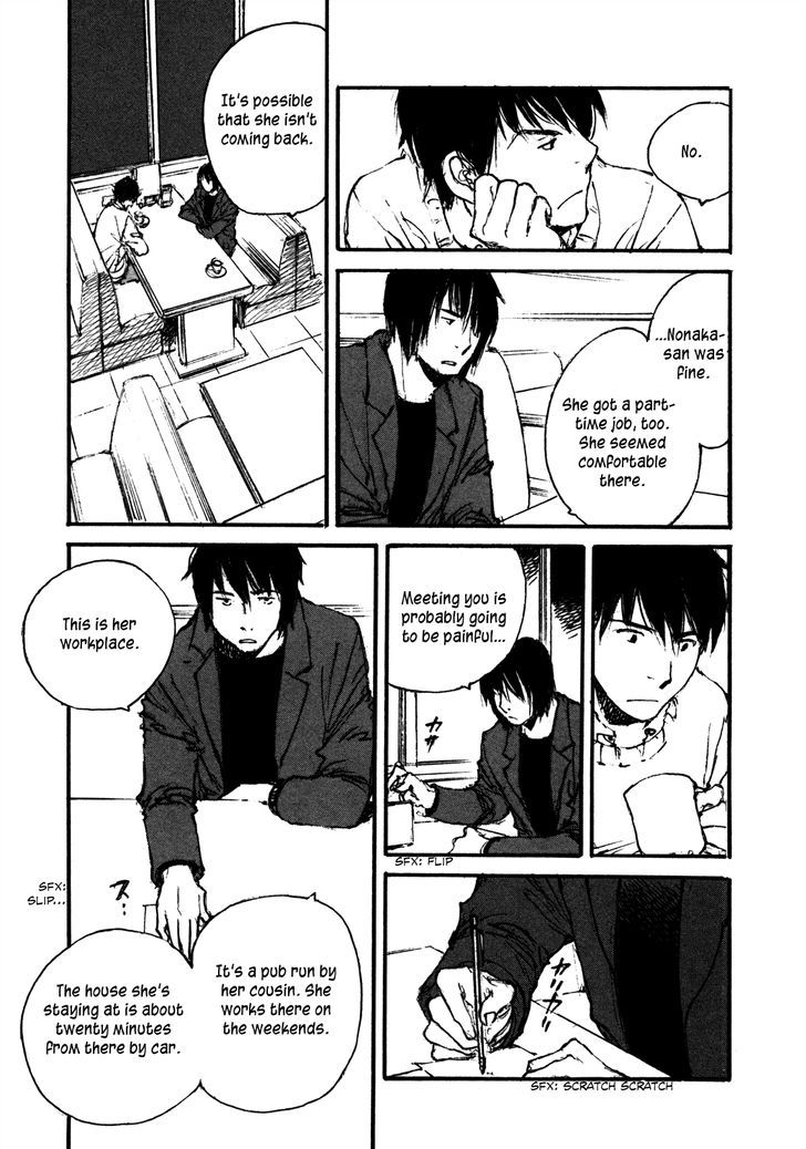 Yesterday o Utatte Chapter 106 page 6 - Chapter 106 : Scene 6