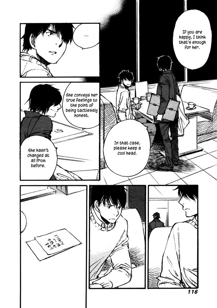 Yesterday o Utatte Chapter 106 page 9 - Chapter 106 : Scene 6