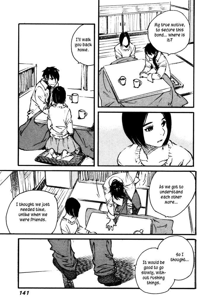 Yesterday o Utatte Chapter 107 page 12 - Chapter 107 : Scene 7