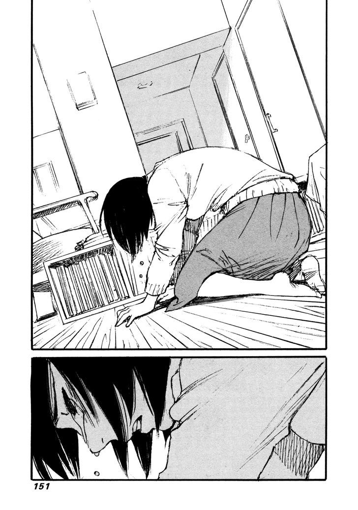 Yesterday o Utatte Chapter 107 page 22 - Chapter 107 : Scene 7