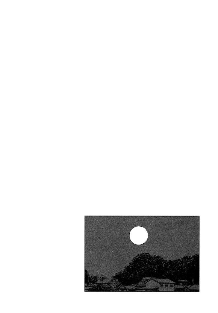 Yesterday o Utatte Chapter 107 page 27 - Chapter 107 : Scene 7