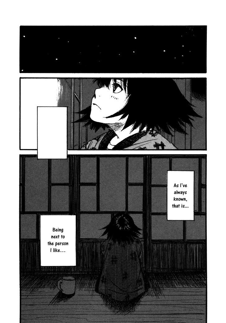 Yesterday o Utatte Chapter 108 page 12 - Chapter 108 : Scene 8