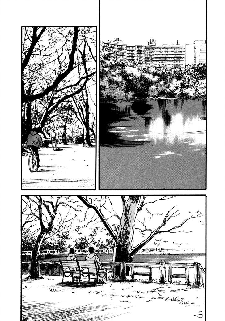 Yesterday o Utatte Chapter 108 page 13 - Chapter 108 : Scene 8