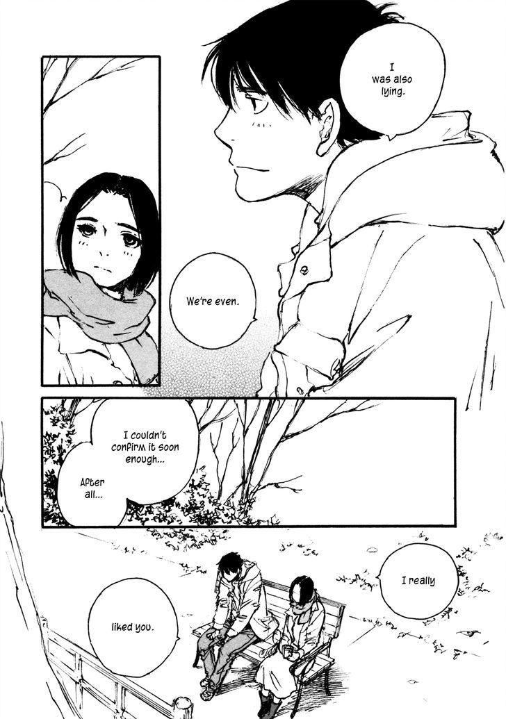 Yesterday o Utatte Chapter 108 page 18 - Chapter 108 : Scene 8