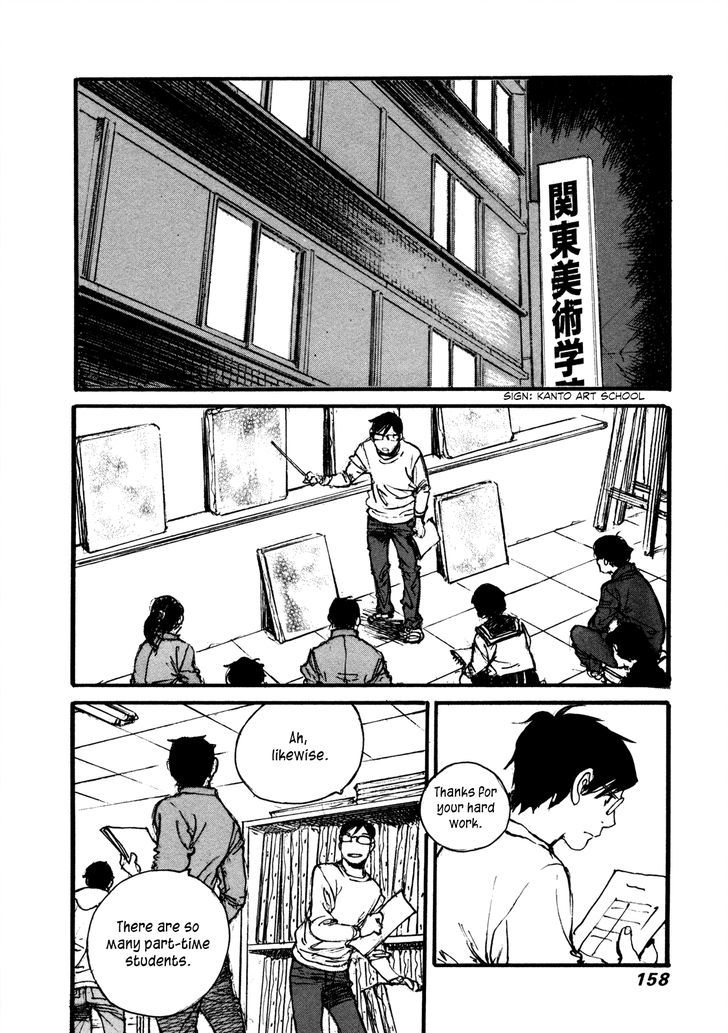 Yesterday o Utatte Chapter 108 page 3 - Chapter 108 : Scene 8