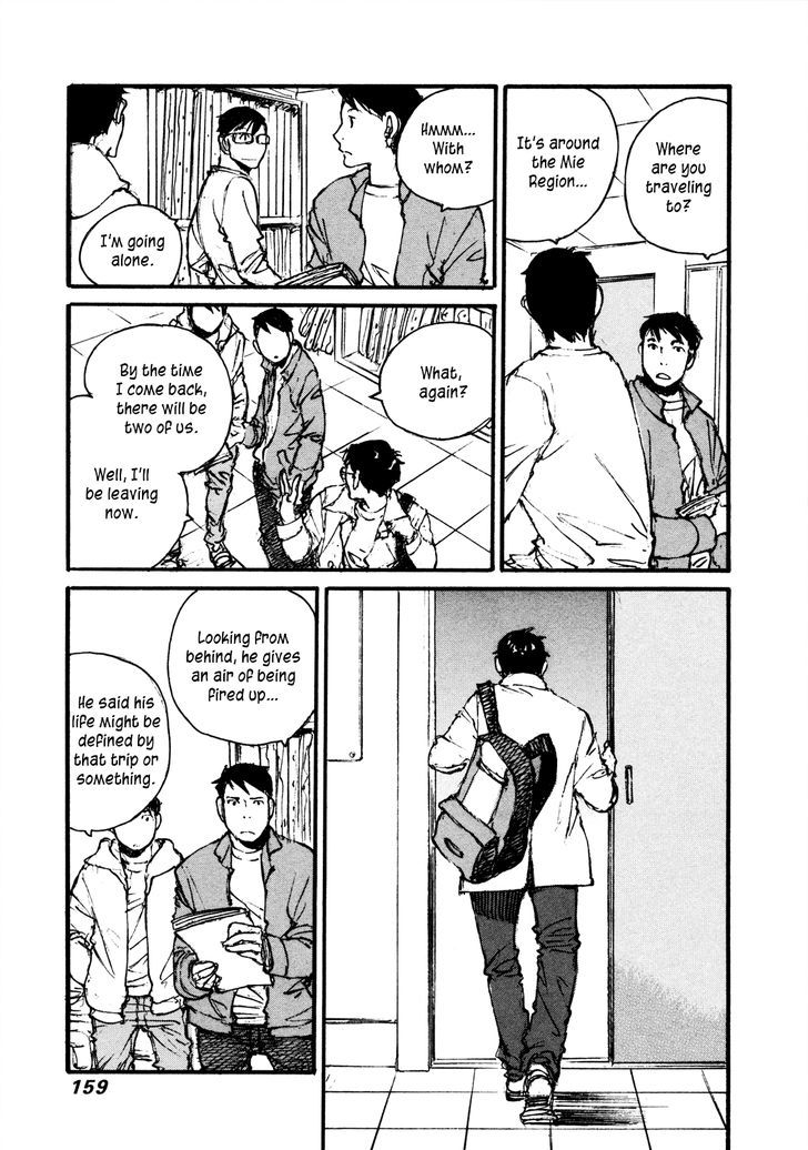 Yesterday o Utatte Chapter 108 page 4 - Chapter 108 : Scene 8
