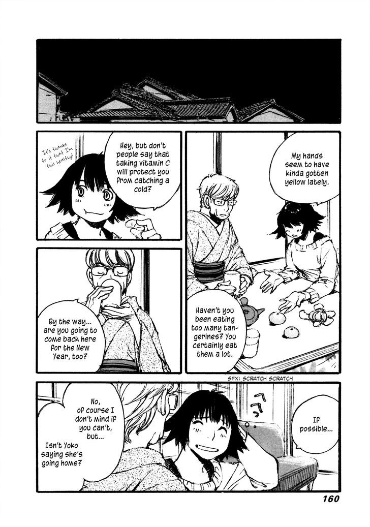 Yesterday o Utatte Chapter 108 page 5 - Chapter 108 : Scene 8
