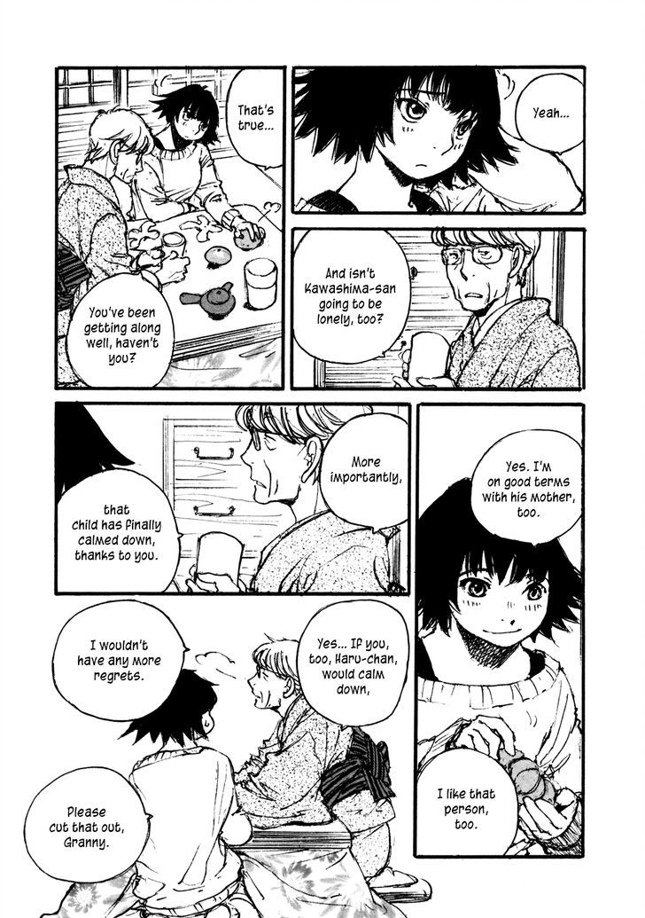Yesterday o Utatte Chapter 108 page 6 - Chapter 108 : Scene 8