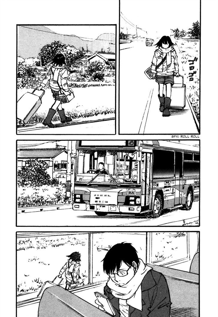 Yesterday o Utatte Chapter 109 page 13 - Chapter 109 : Scene 9