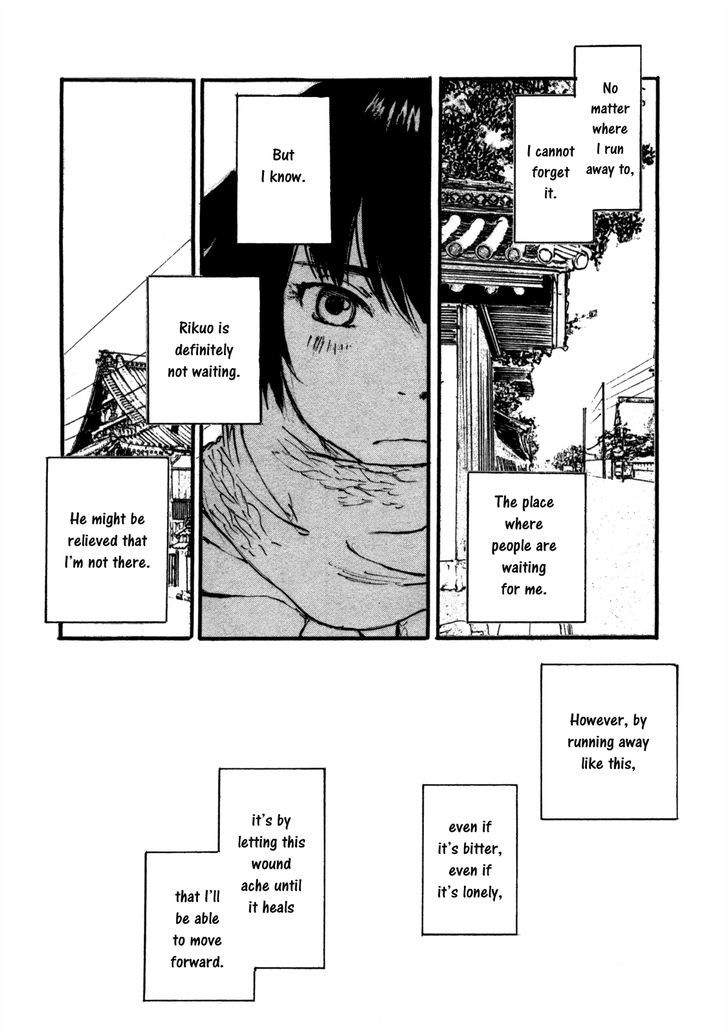 Yesterday o Utatte Chapter 109 page 15 - Chapter 109 : Scene 9