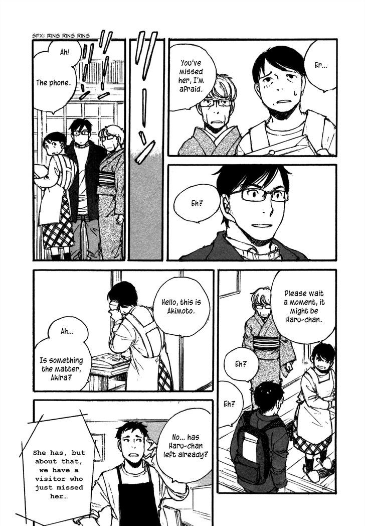 Yesterday o Utatte Chapter 109 page 17 - Chapter 109 : Scene 9