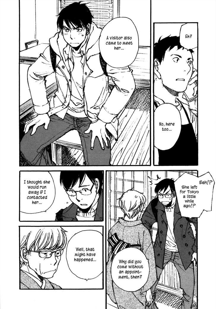 Yesterday o Utatte Chapter 109 page 18 - Chapter 109 : Scene 9