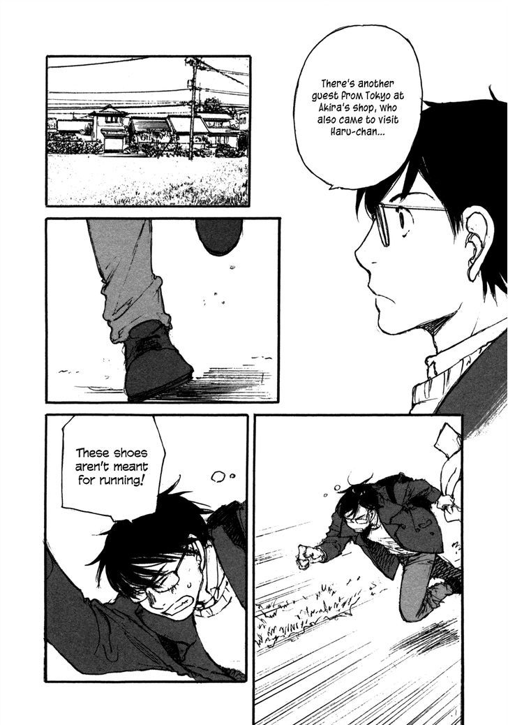 Yesterday o Utatte Chapter 109 page 20 - Chapter 109 : Scene 9