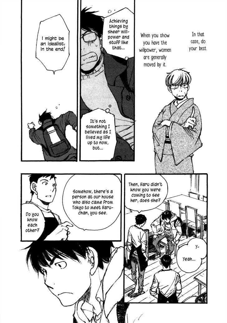 Yesterday o Utatte Chapter 109 page 21 - Chapter 109 : Scene 9