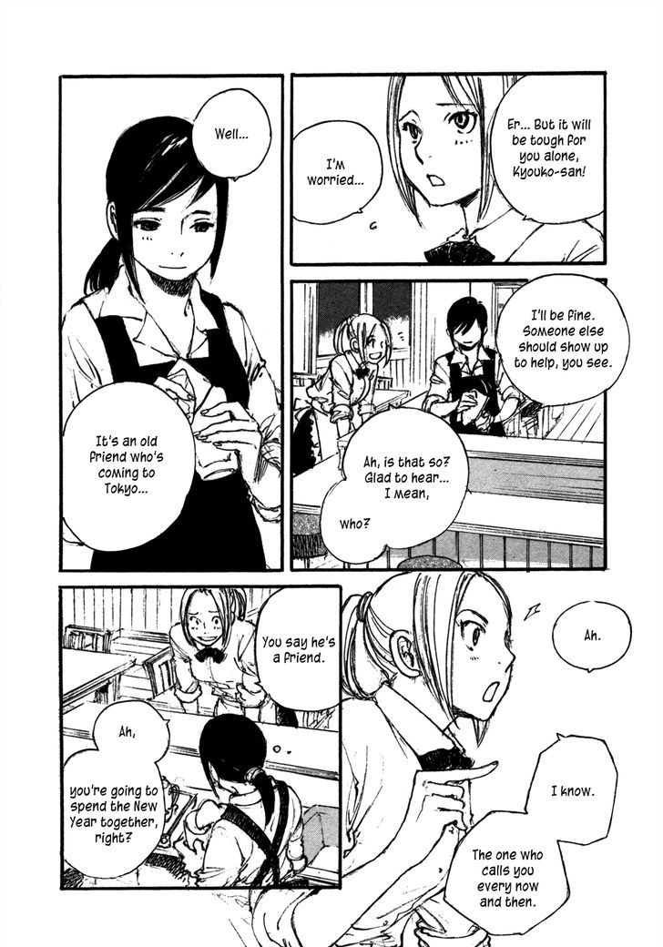 Yesterday o Utatte Chapter 109 page 4 - Chapter 109 : Scene 9