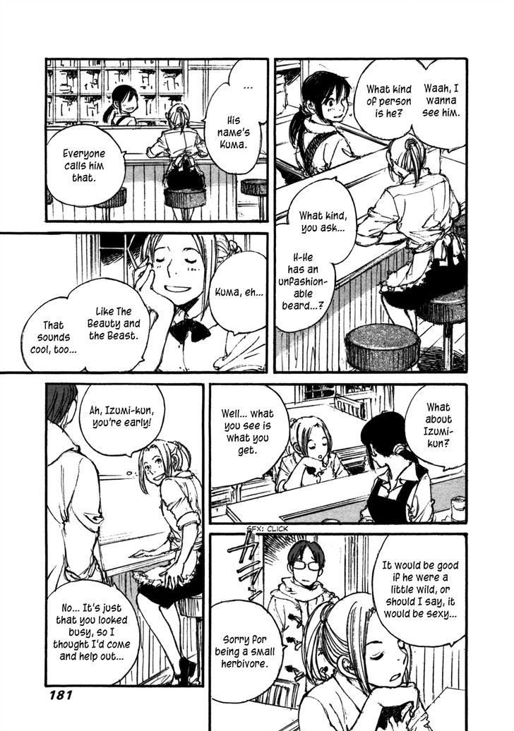 Yesterday o Utatte Chapter 109 page 5 - Chapter 109 : Scene 9