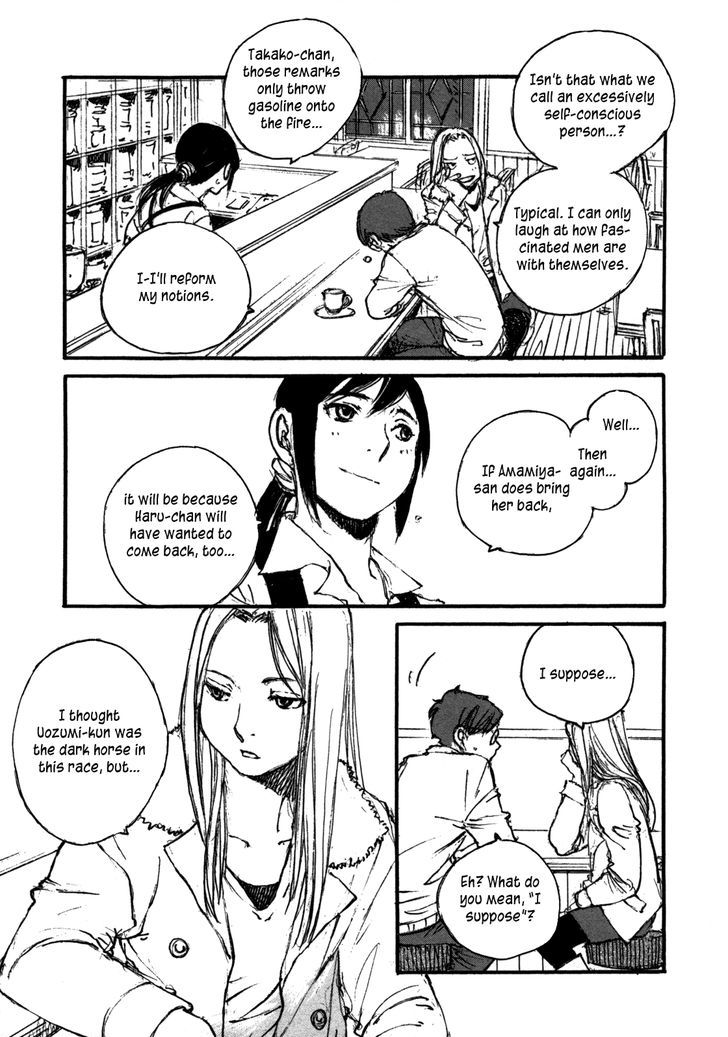 Yesterday o Utatte Chapter 109 page 7 - Chapter 109 : Scene 9