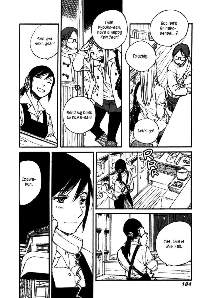 Yesterday o Utatte Chapter 109 page 8 - Chapter 109 : Scene 9