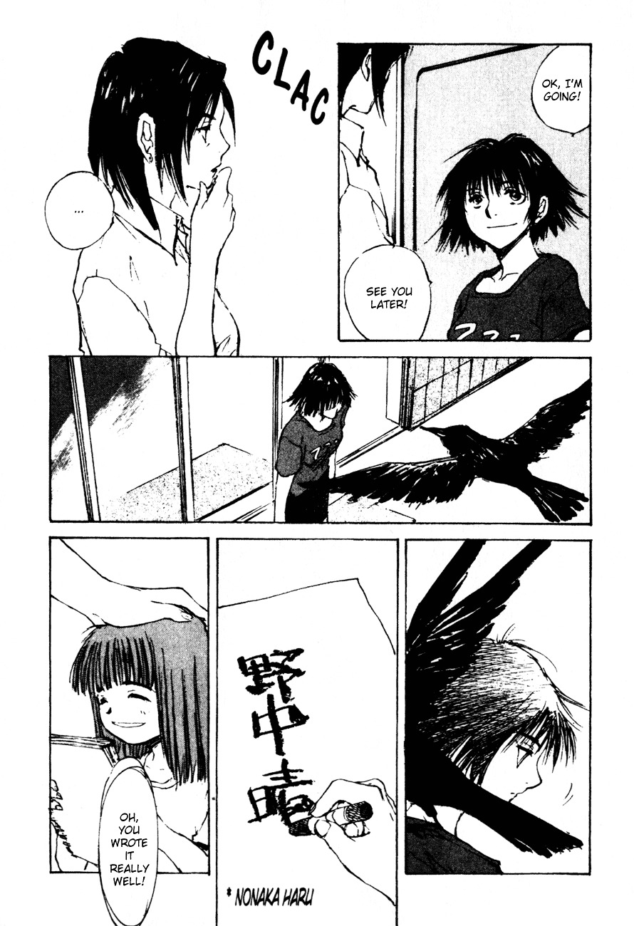Yesterday o Utatte Chapter 11 page 10 - Chapter 11 : While Gently Swinging: Scene 2
